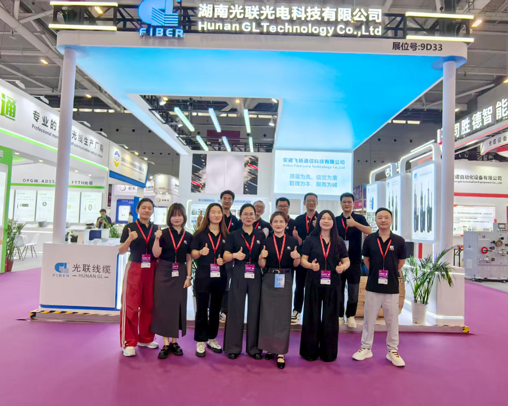 湖南光聯光電科技有限公司璀璨亮相2025深圳光博會，引領光電技術新未來